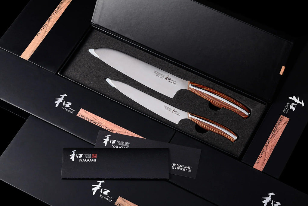 Kitchen Essentials